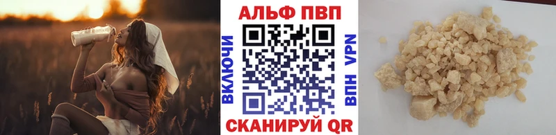 Где продают наркотики Верхняя Пышма Галлюциногенные грибы КОКАИН МЕФ Марихуана