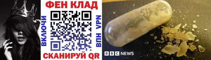 Амфетамин VHQ  Верхняя Пышма 