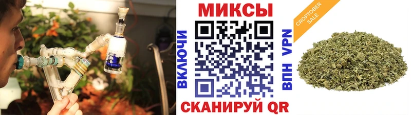 БУТИРАТ Butirat  ссылка на мегу как войти  Верхняя Пышма  цены  