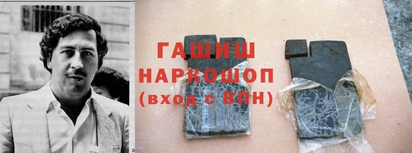 spice Беломорск