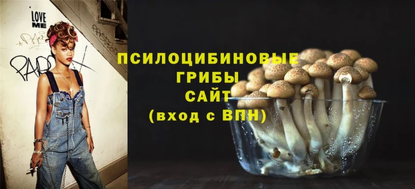 mix Балахна