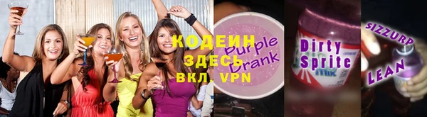 гидропоника Каменка
