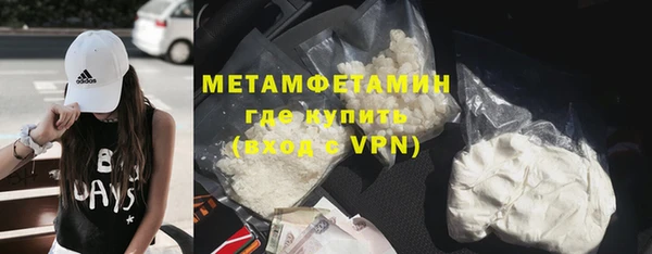 ешки Белокуриха