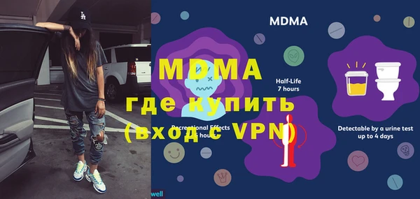 гашиш Балабаново