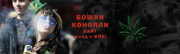 спиды Белоозёрский