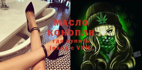 ешки Белокуриха