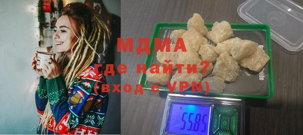 spice Беломорск