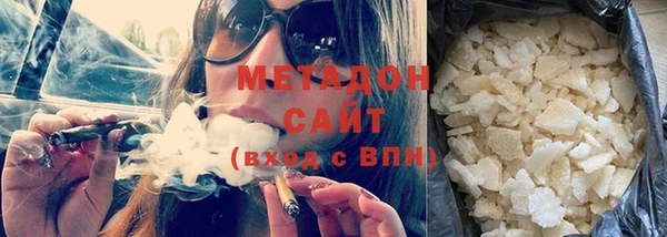 ГАЛЛЮЦИНОГЕННЫЕ ГРИБЫ Баксан