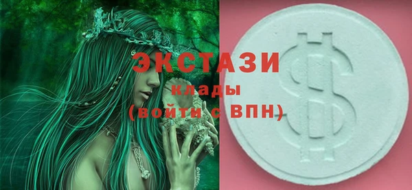 mix Балахна