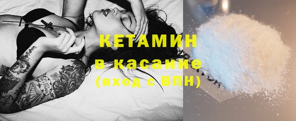 спиды Белоозёрский