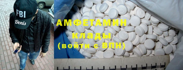 гашиш Балабаново