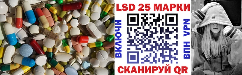 LSD-25 экстази ecstasy  Верхняя Пышма 
