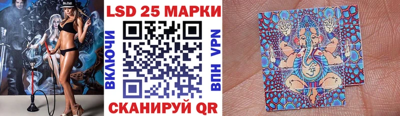 Марки NBOMe 1500мкг  это наркотические препараты  Верхняя Пышма  где купить  