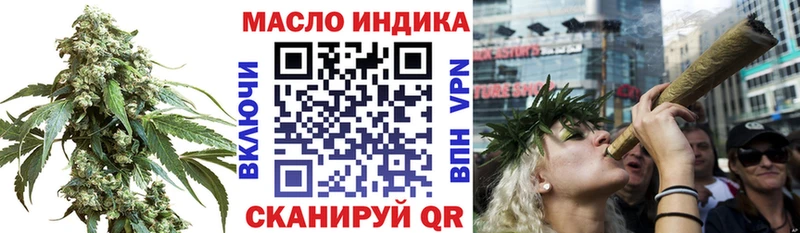 где купить наркотик Верхняя Пышма Дистиллят ТГК вейп с тгк