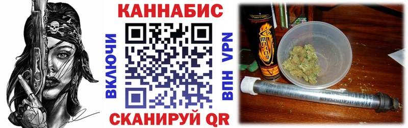 Конопля Ganja  Верхняя Пышма 